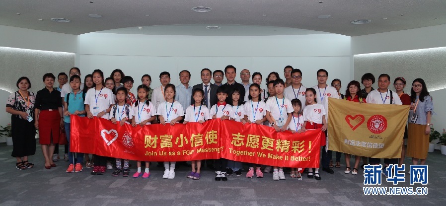 pg糖果派对(中国区)官方网站