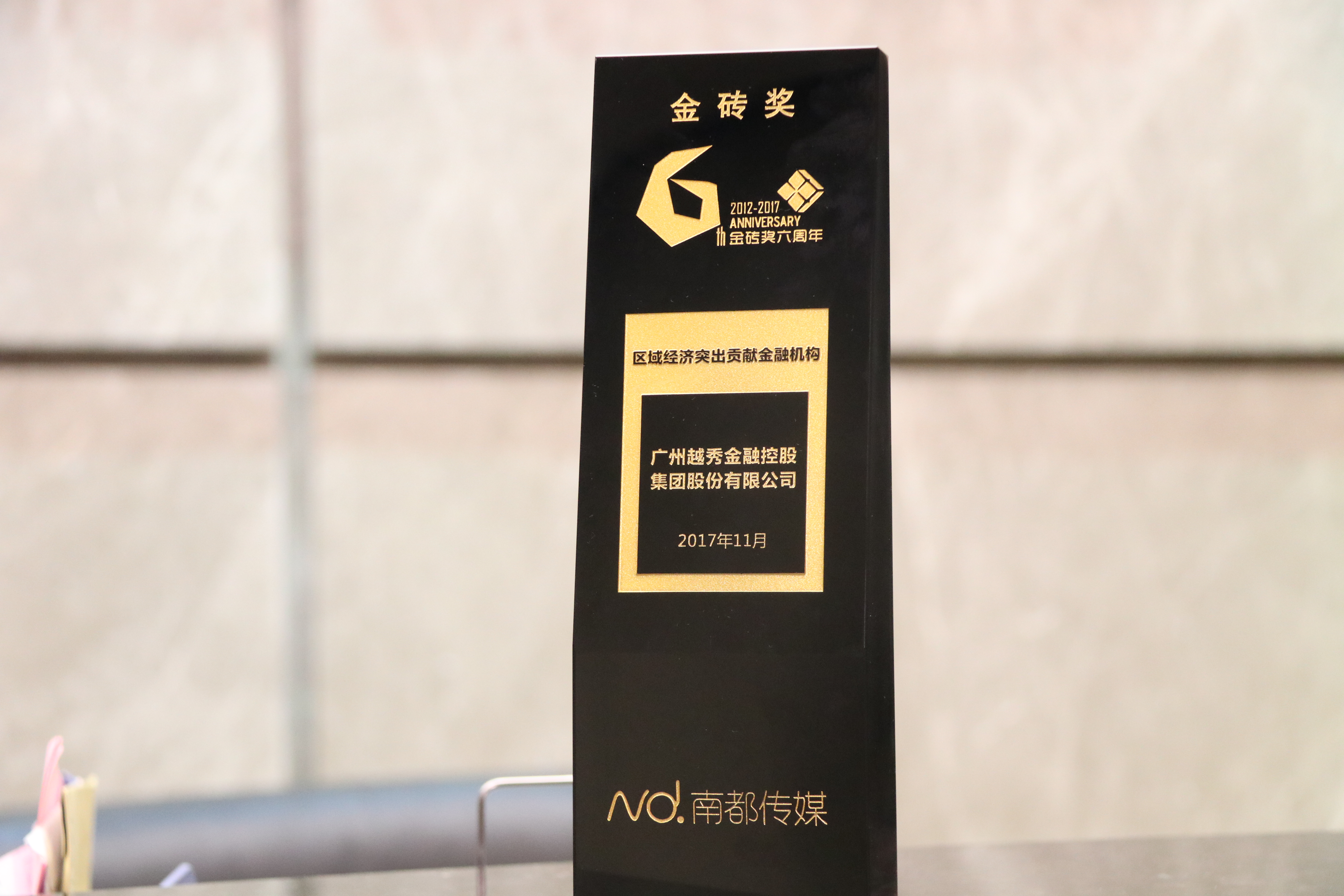 pg糖果派对(中国区)官方网站