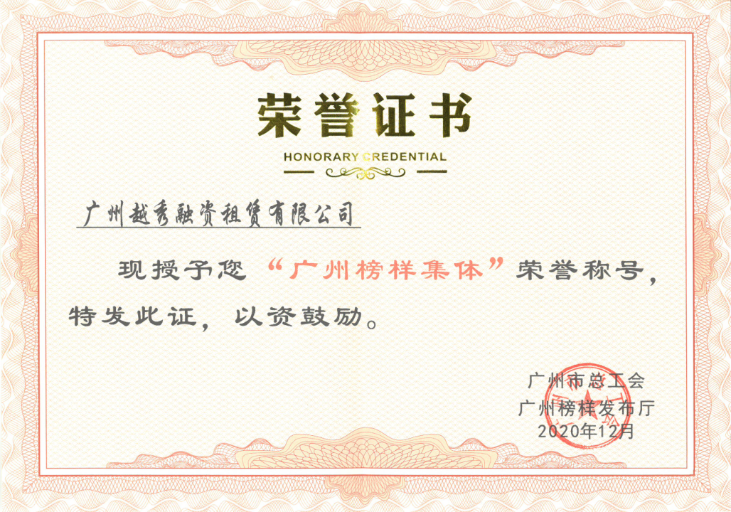 pg糖果派对(中国区)官方网站