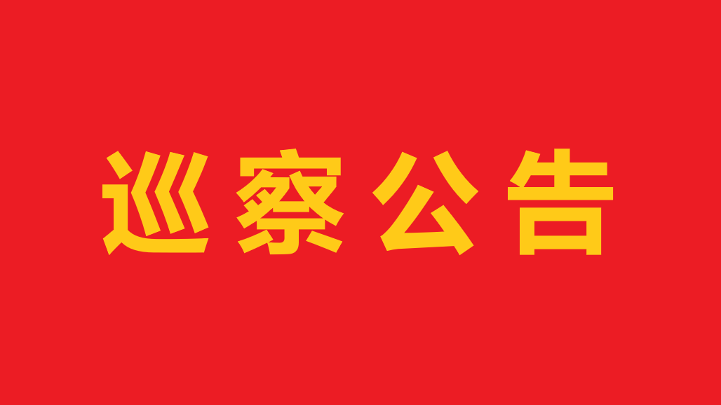 pg糖果派对(中国区)官方网站