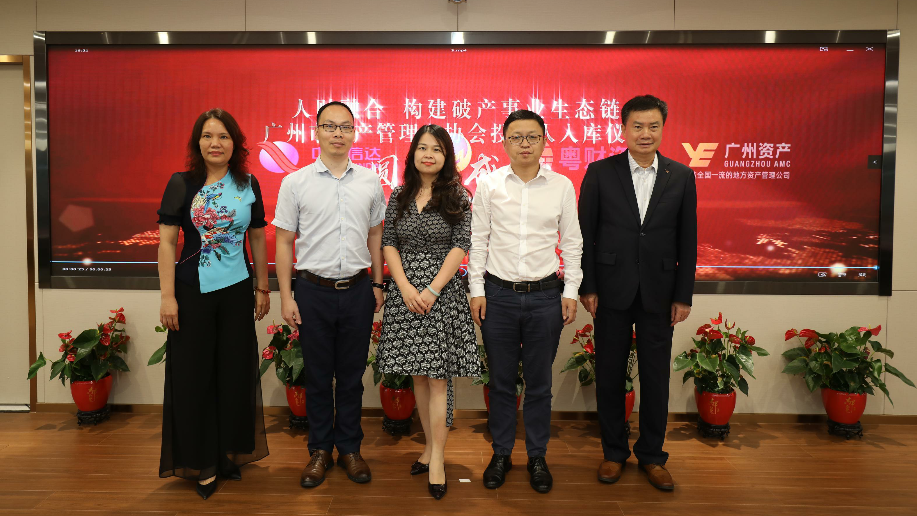 pg糖果派对(中国区)官方网站
