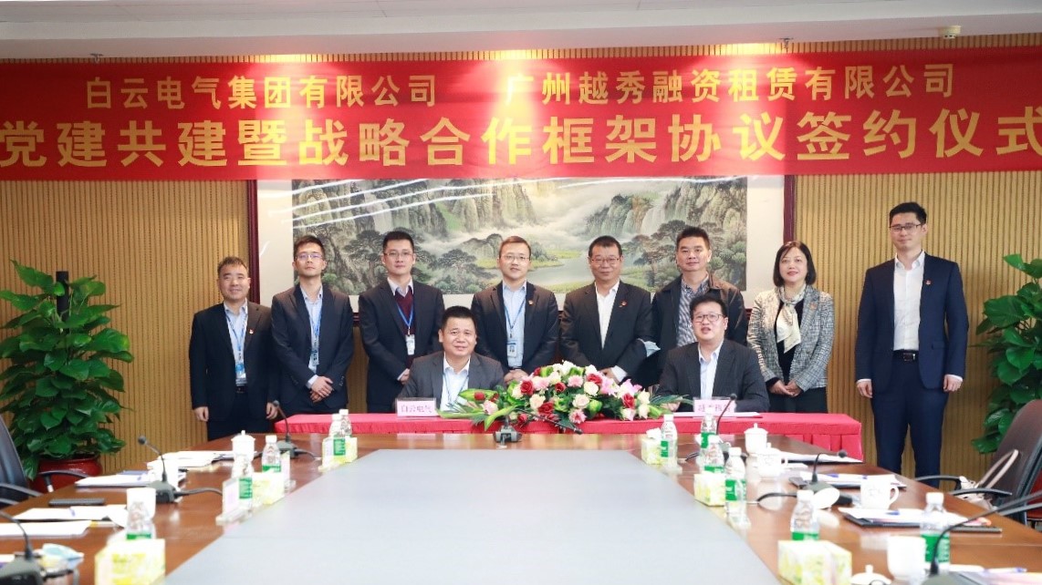 pg糖果派对(中国区)官方网站