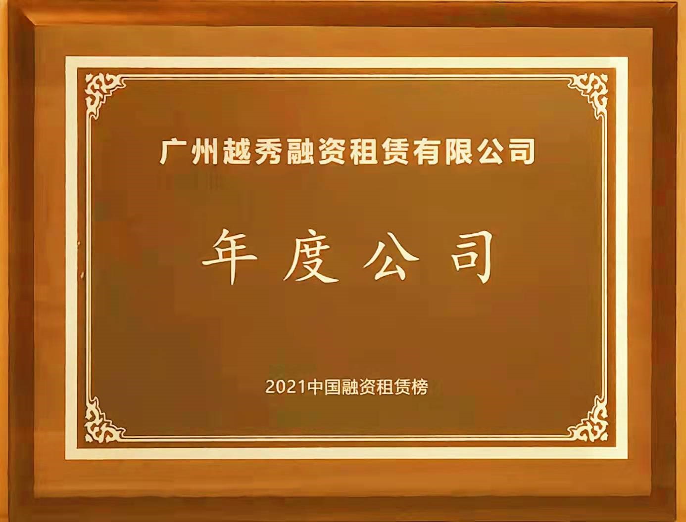 pg糖果派对(中国区)官方网站