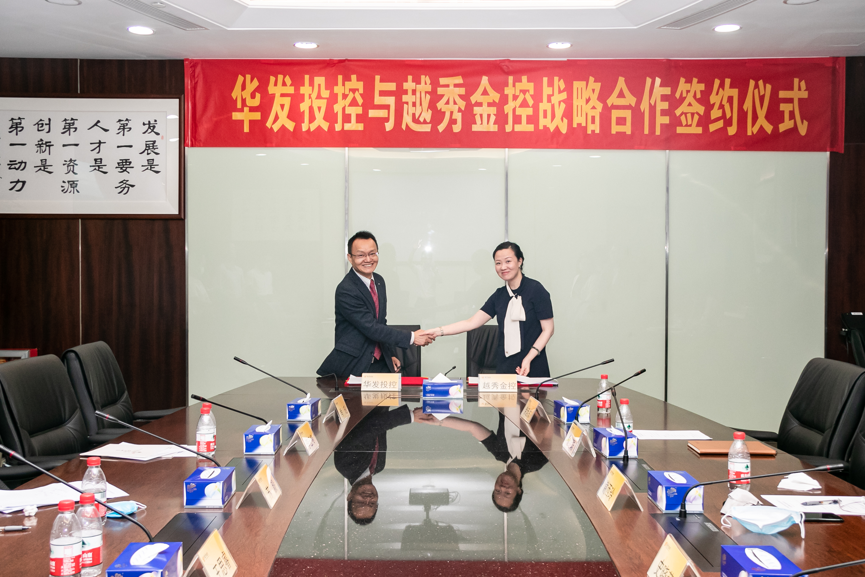 pg糖果派对(中国区)官方网站
