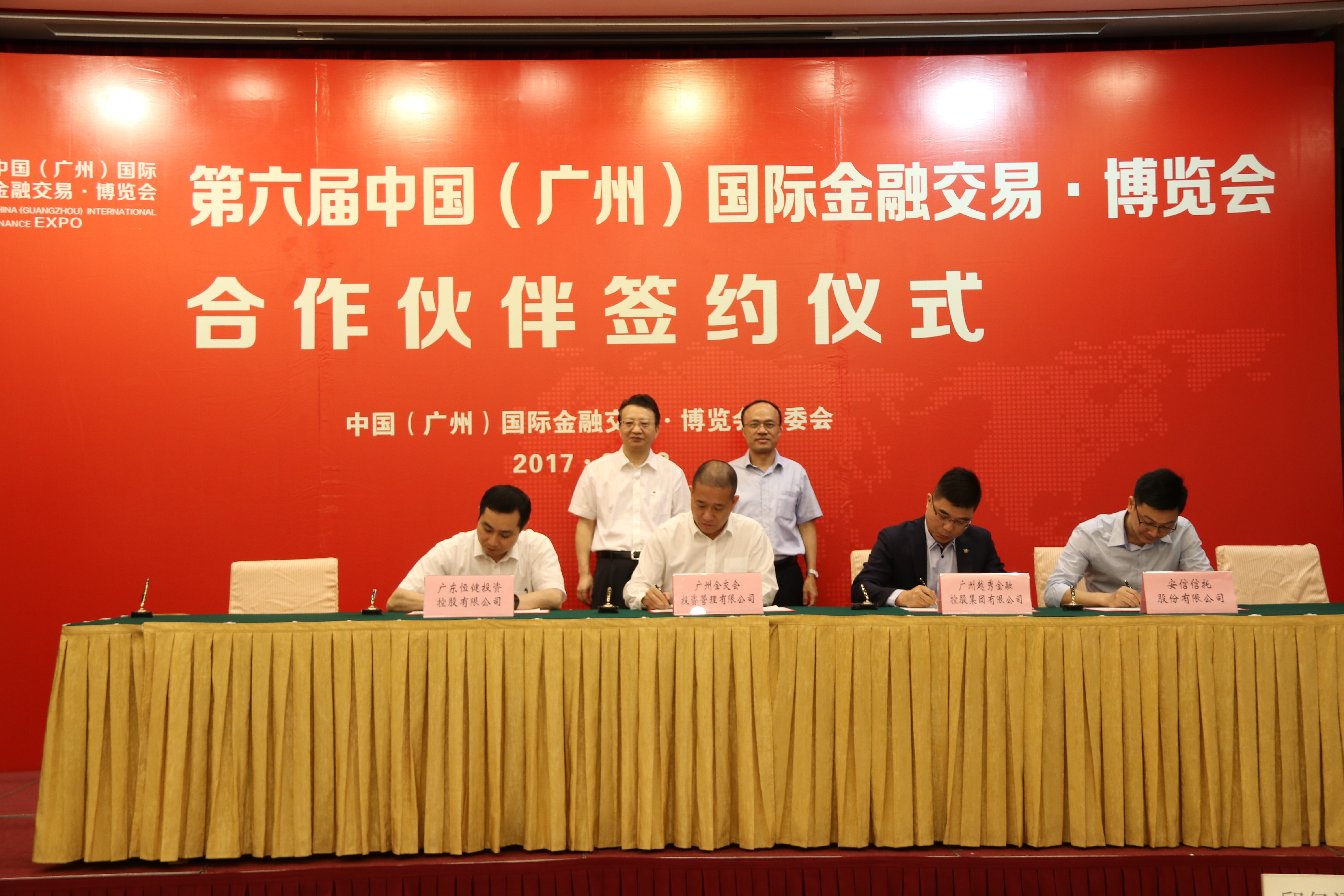 pg糖果派对(中国区)官方网站