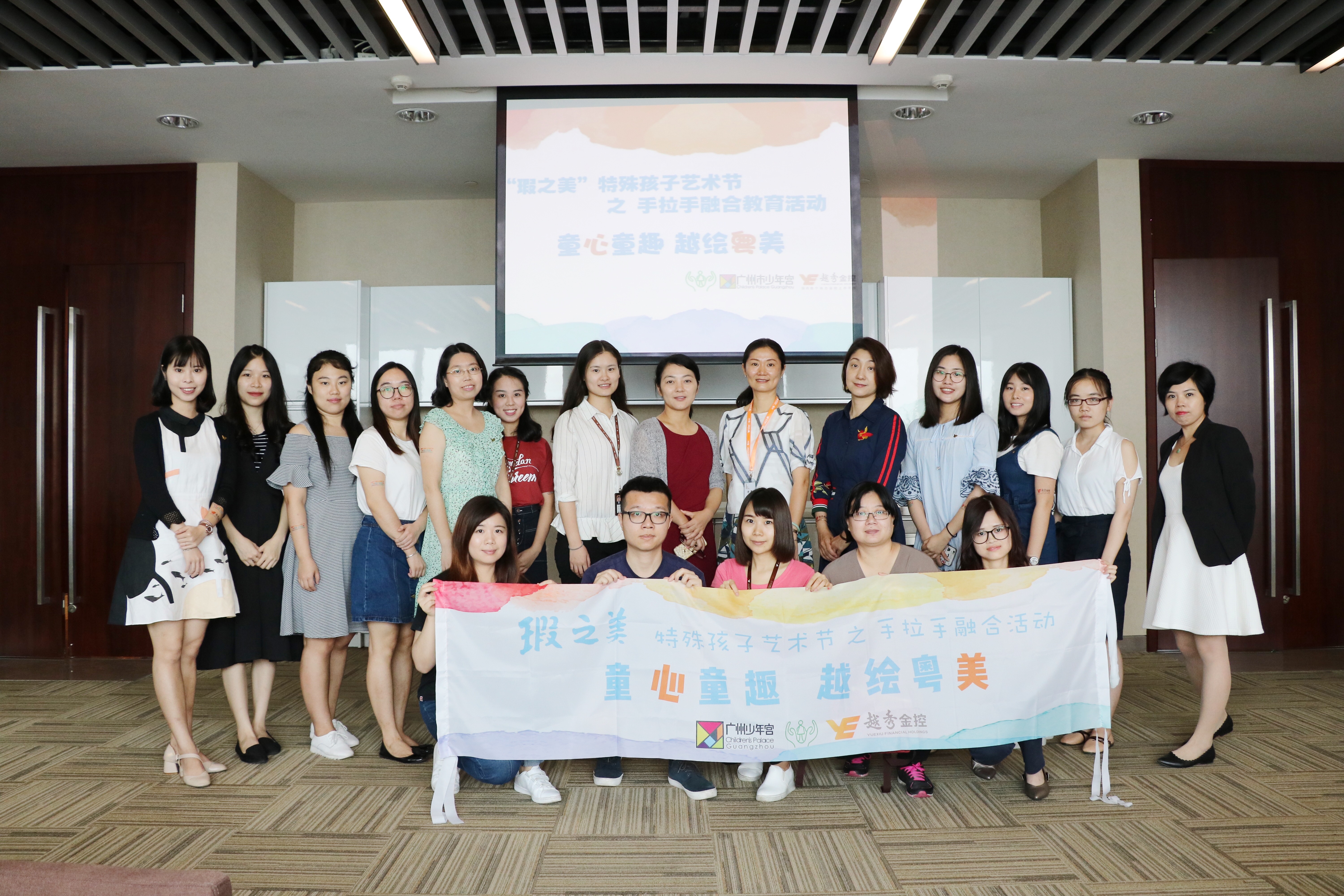 pg糖果派对(中国区)官方网站