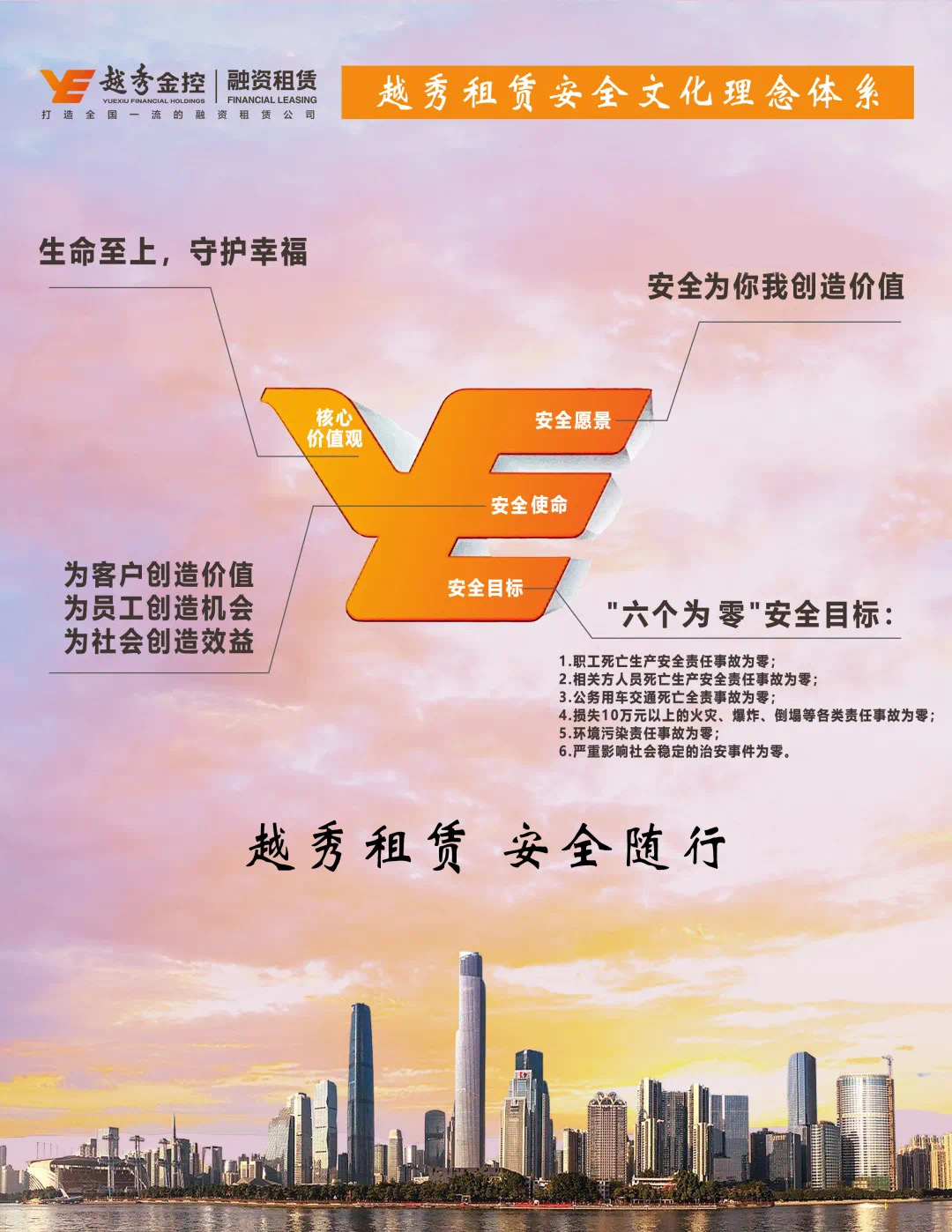 pg糖果派对(中国区)官方网站