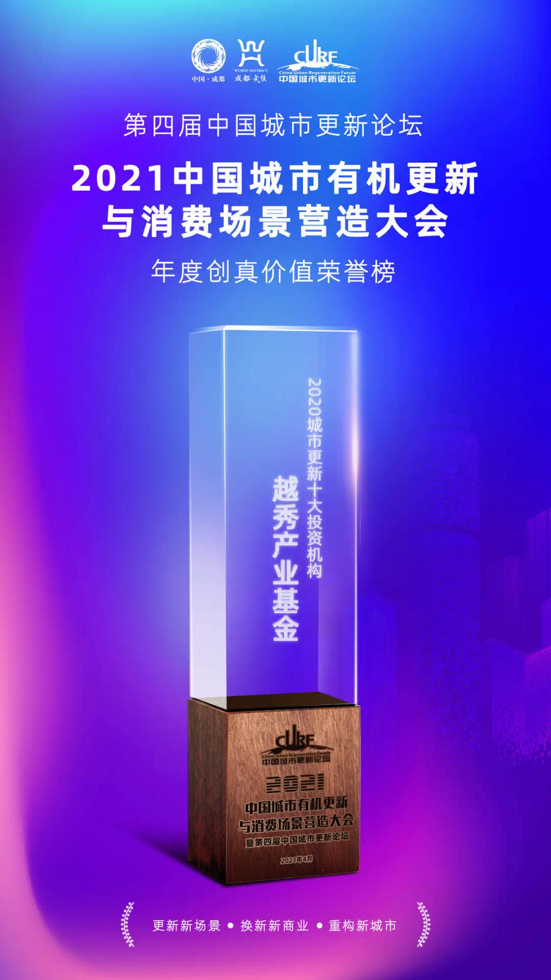 pg糖果派对(中国区)官方网站