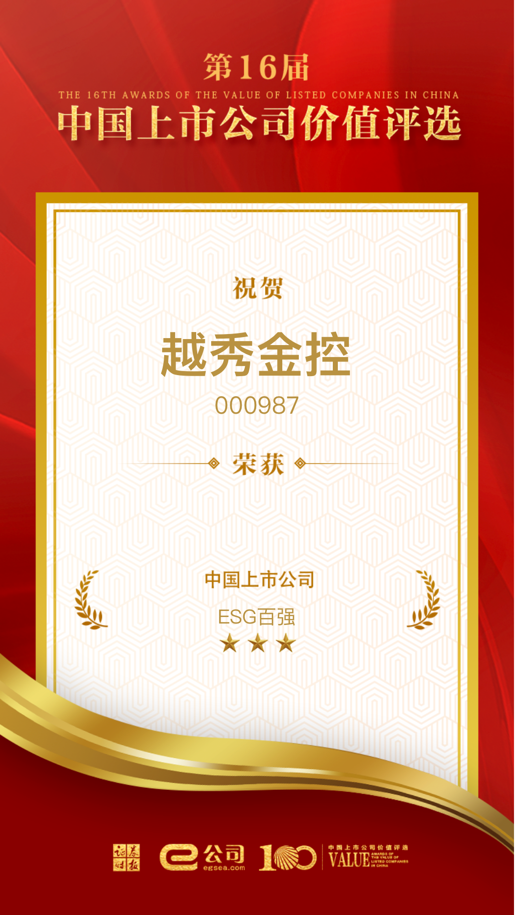 84fc728aa5e5be582ec86a67ec6c6fad pg糖果派对(中国区)官方网站