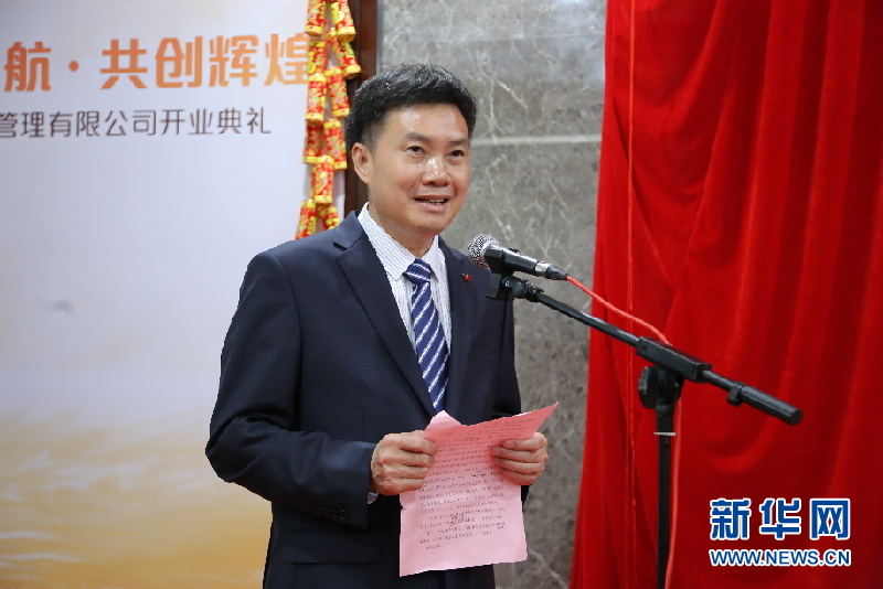 pg糖果派对(中国区)官方网站