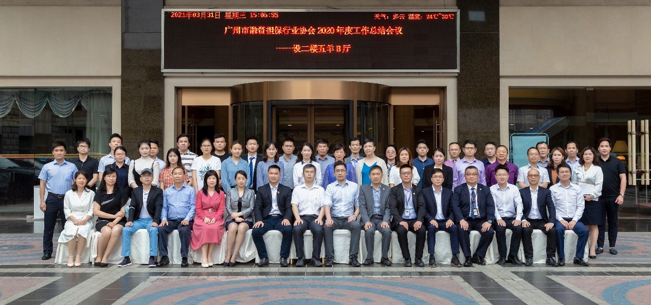 pg糖果派对(中国区)官方网站