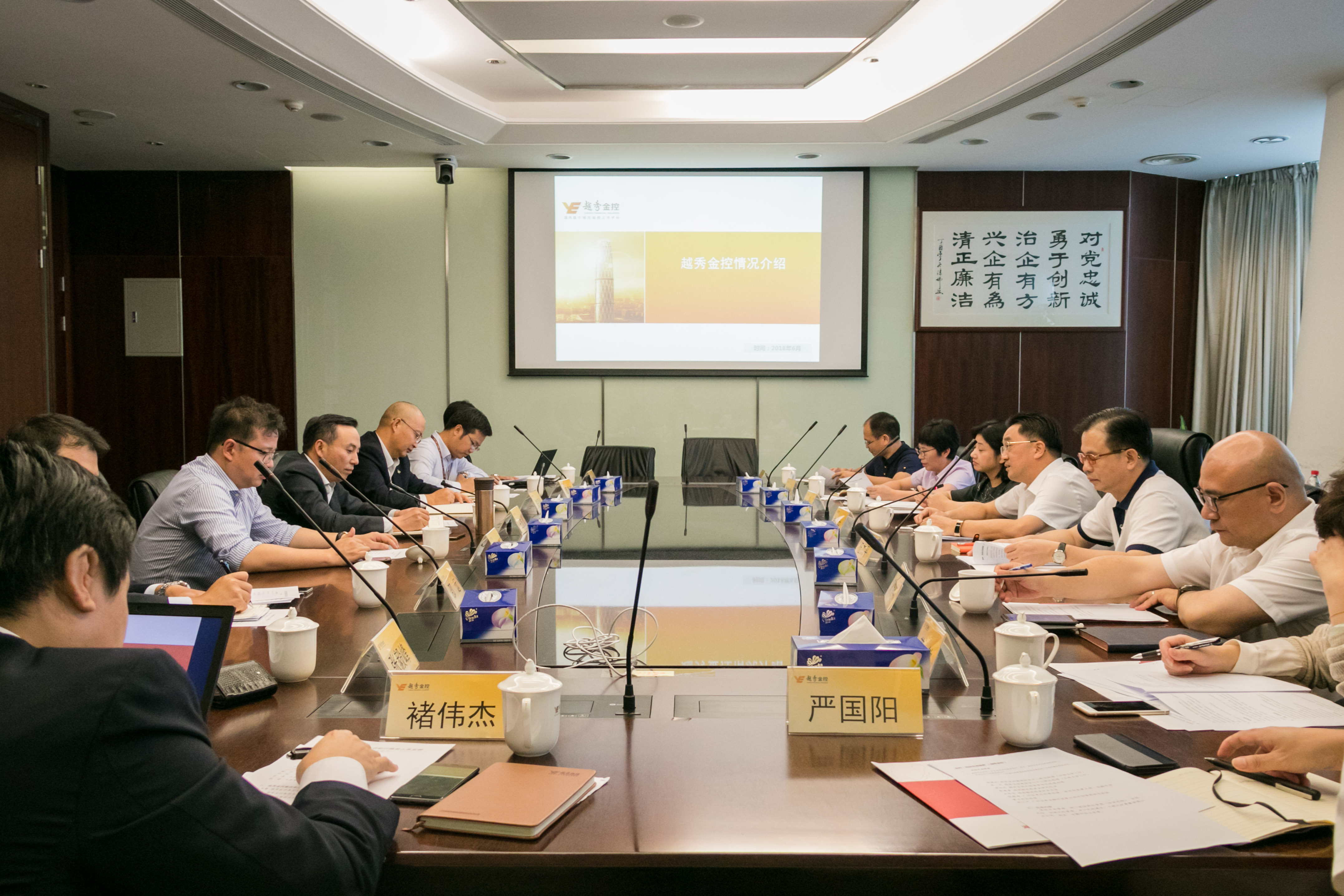 pg糖果派对(中国区)官方网站