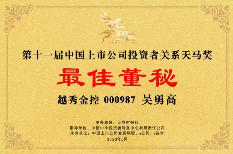 pg糖果派对(中国区)官方网站