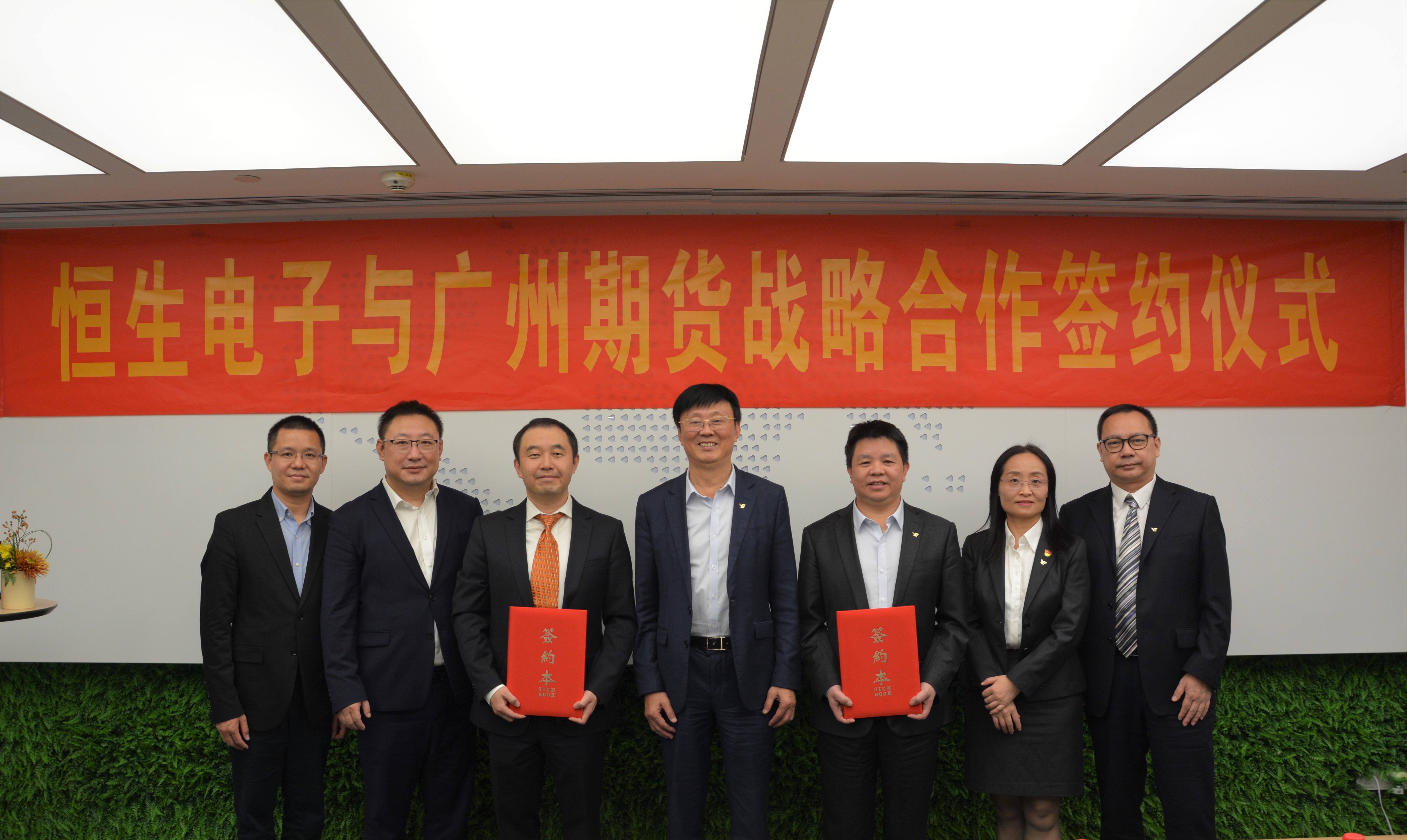 pg糖果派对(中国区)官方网站