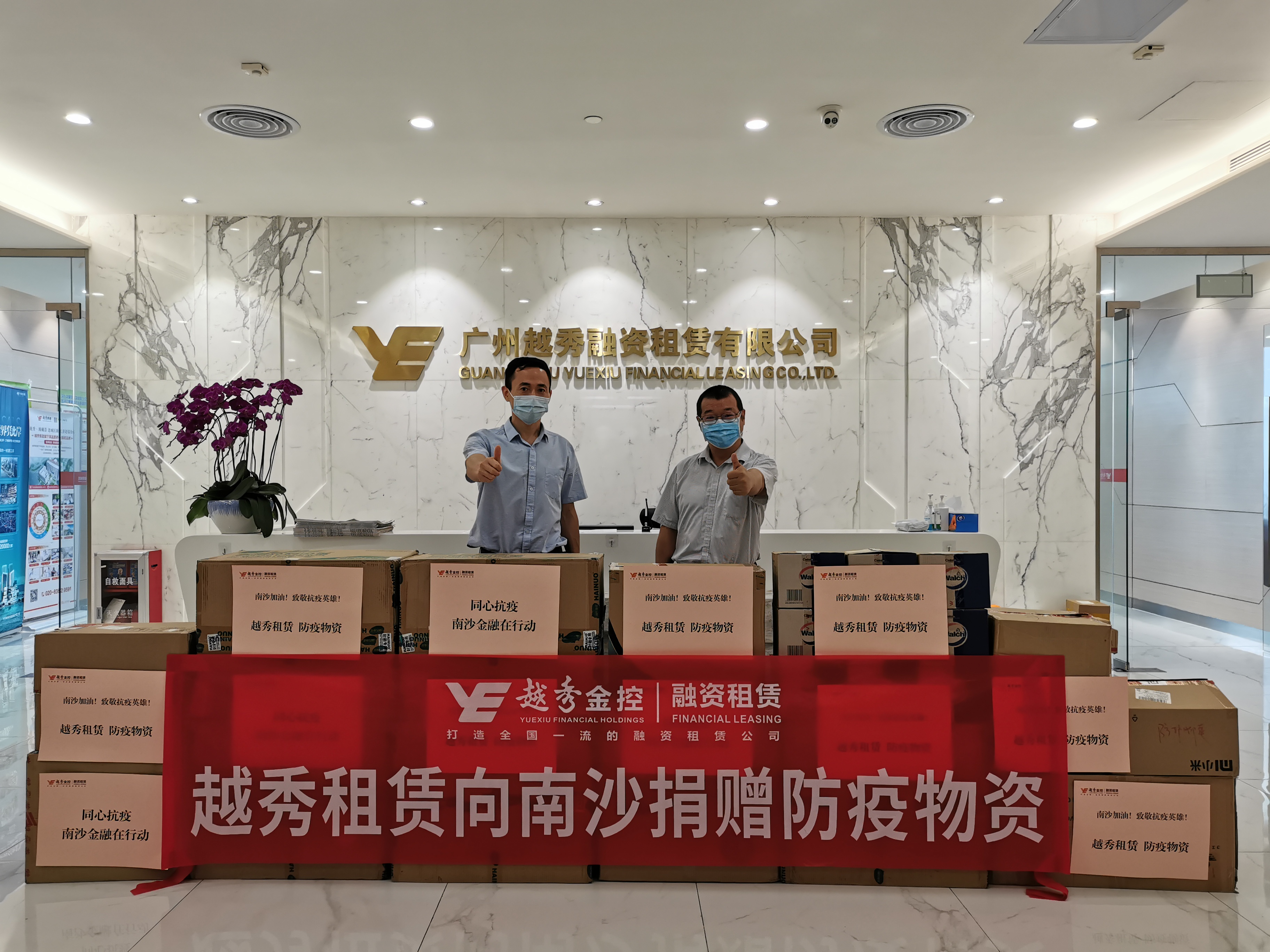 pg糖果派对(中国区)官方网站