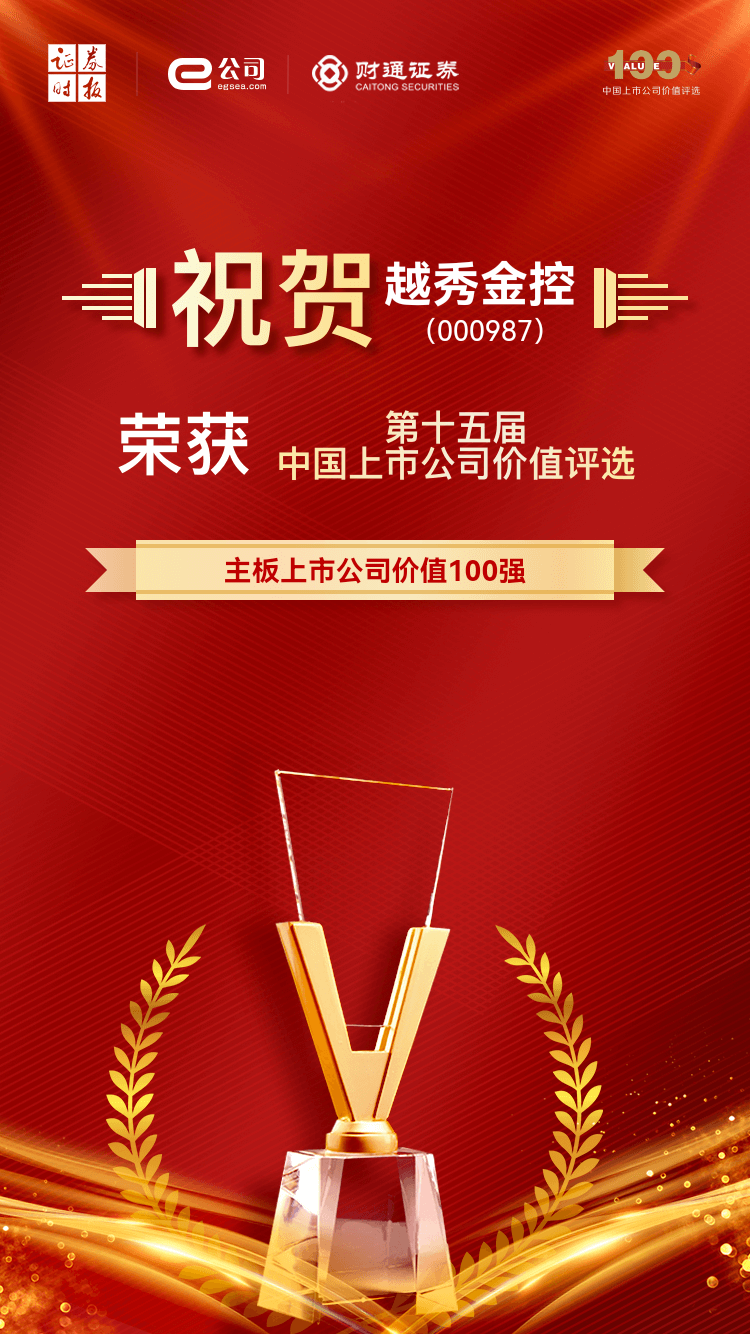 pg糖果派对(中国区)官方网站