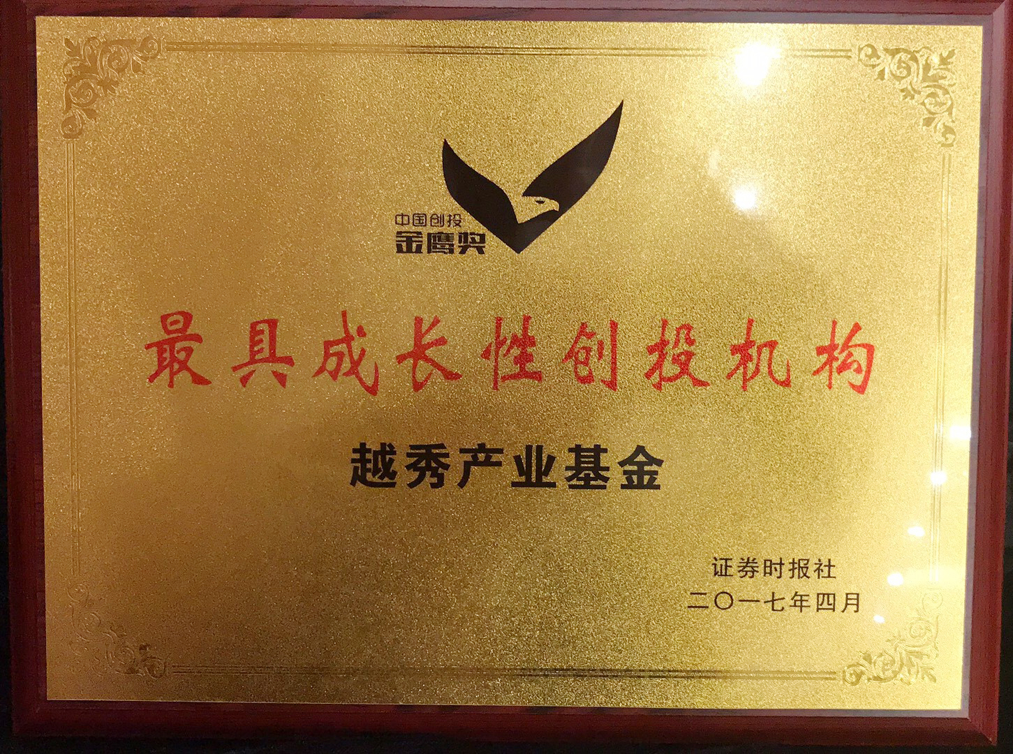 pg糖果派对(中国区)官方网站