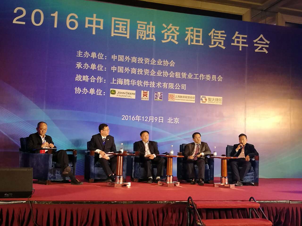 pg糖果派对(中国区)官方网站