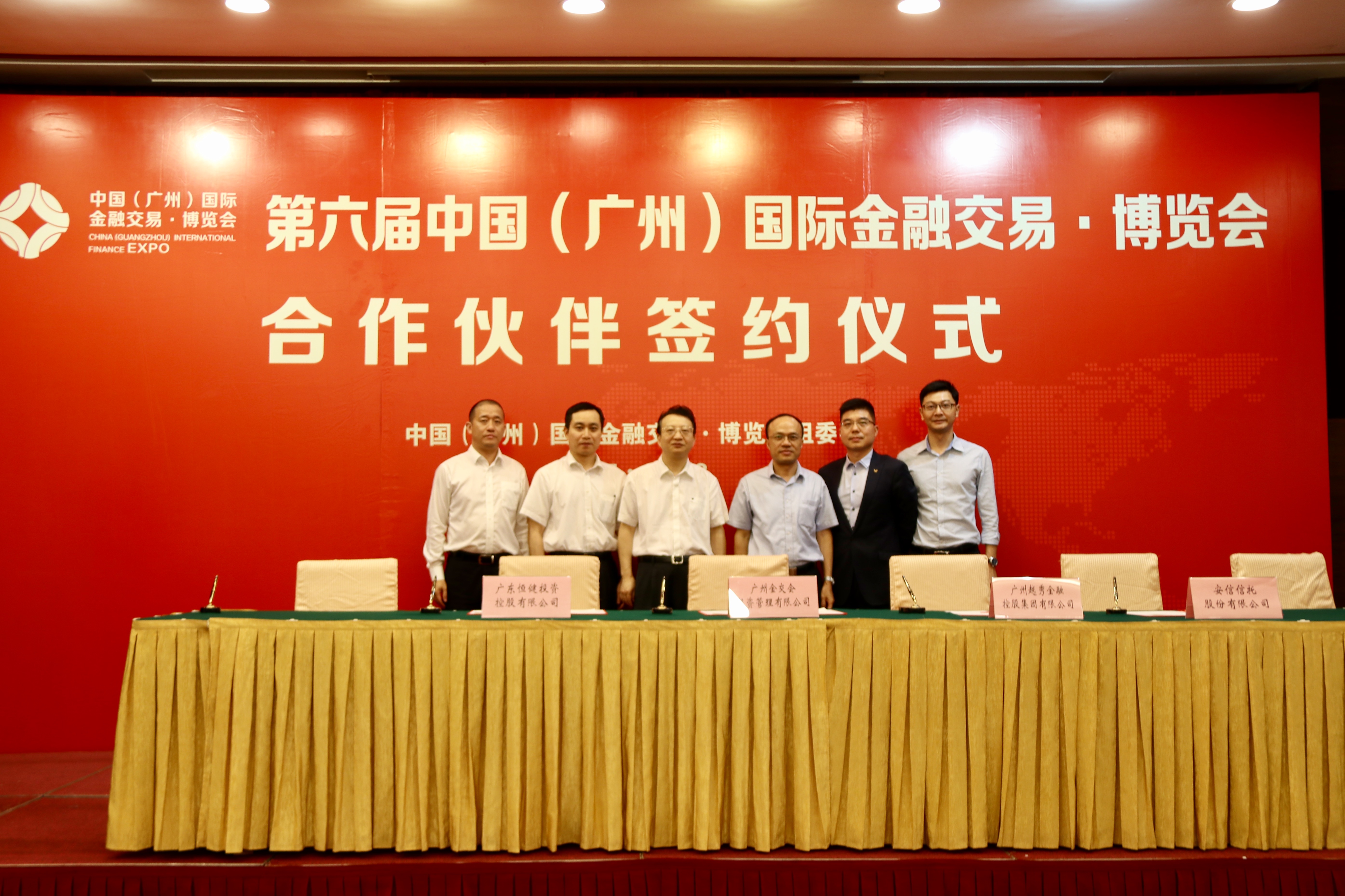 pg糖果派对(中国区)官方网站