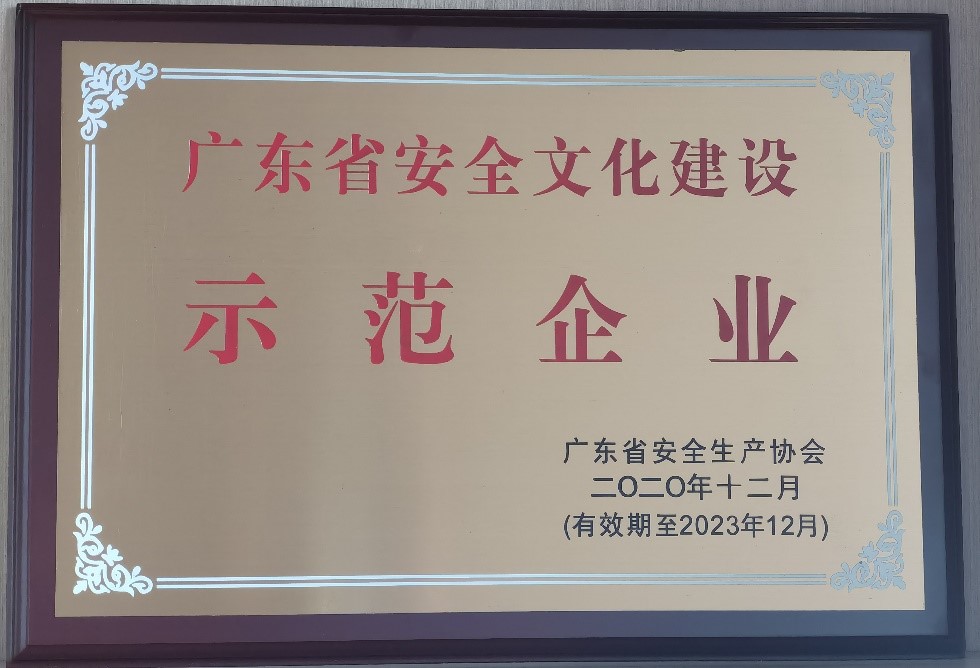 pg糖果派对(中国区)官方网站