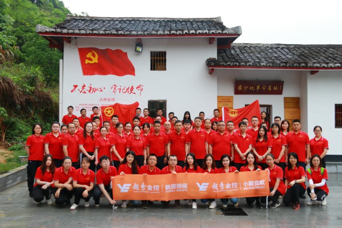 pg糖果派对(中国区)官方网站
