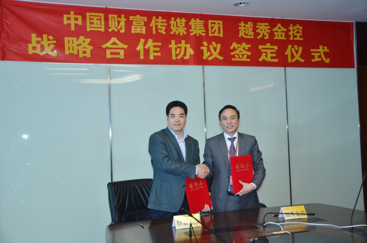 pg糖果派对(中国区)官方网站