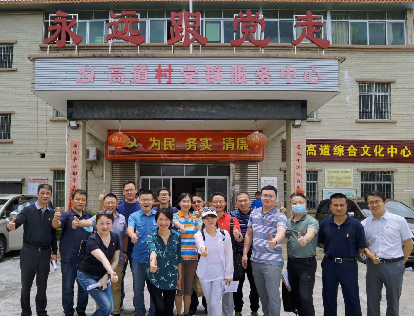 pg糖果派对(中国区)官方网站