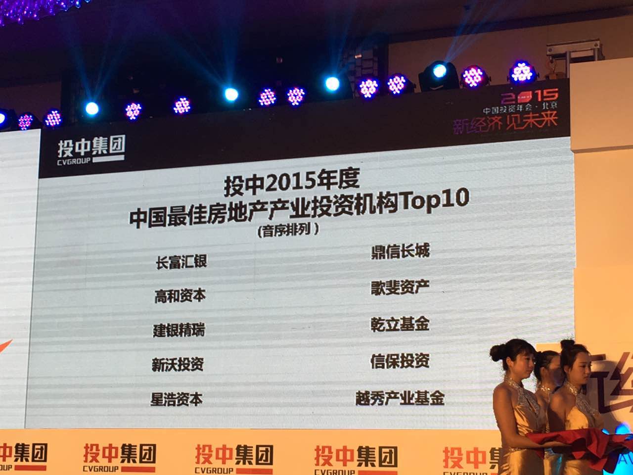pg糖果派对(中国区)官方网站