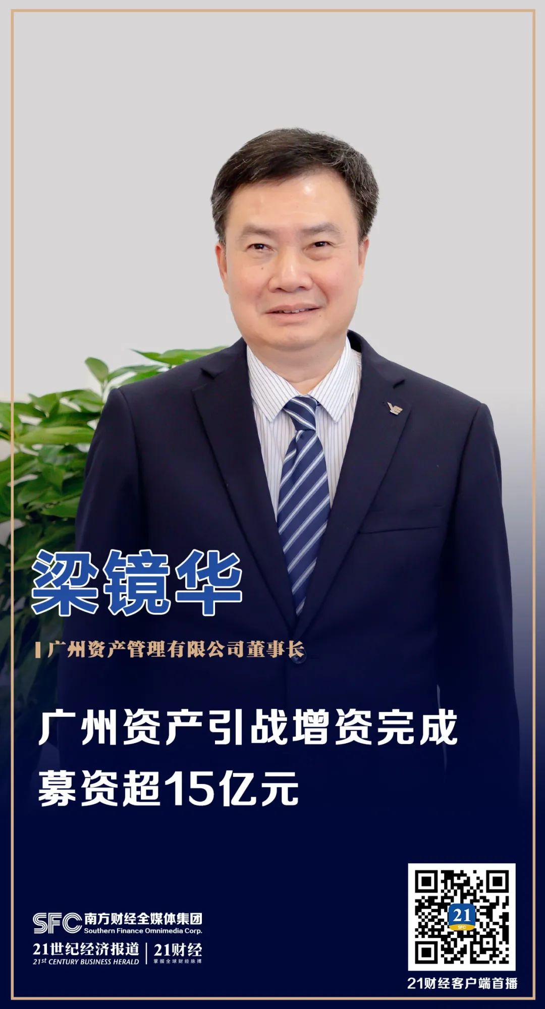 pg糖果派对(中国区)官方网站