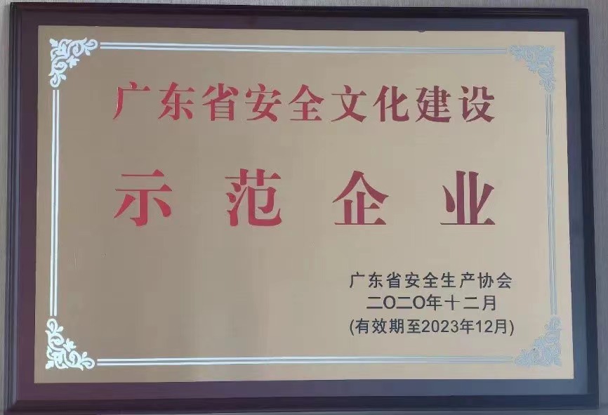pg糖果派对(中国区)官方网站