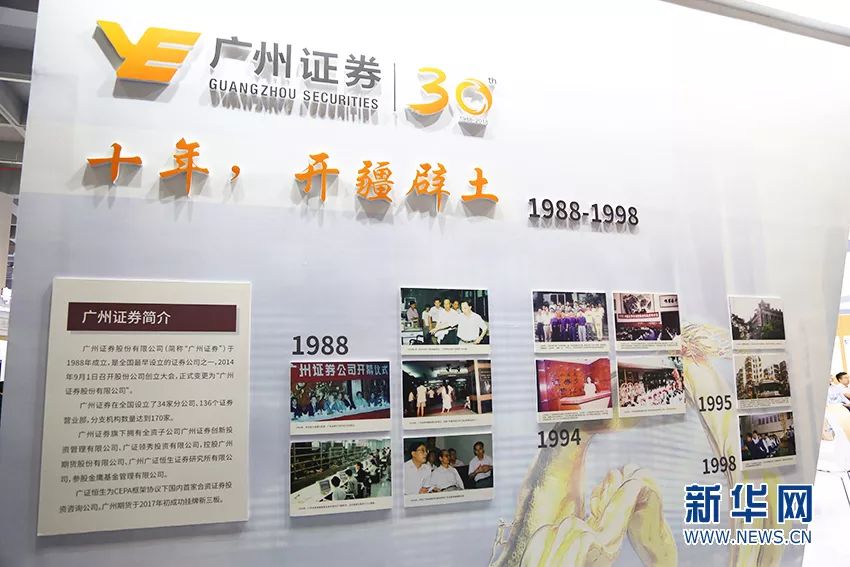 pg糖果派对(中国区)官方网站