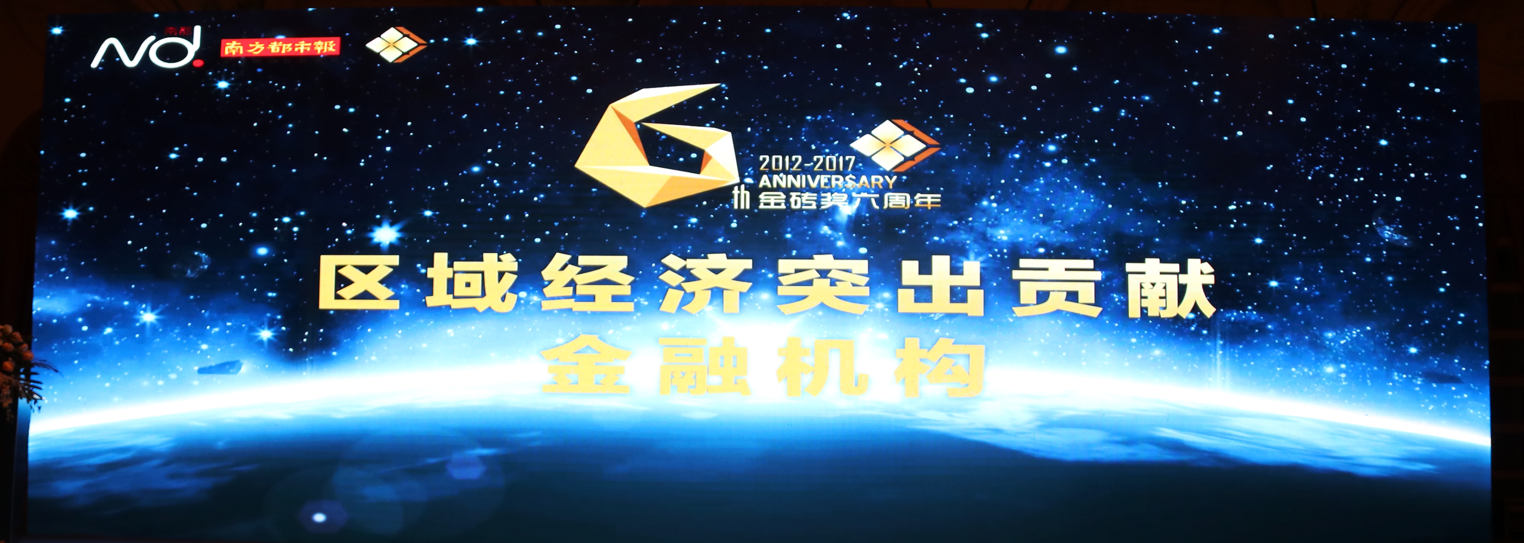pg糖果派对(中国区)官方网站