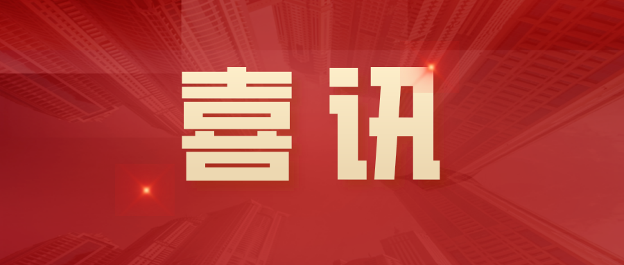 pg糖果派对(中国区)官方网站
