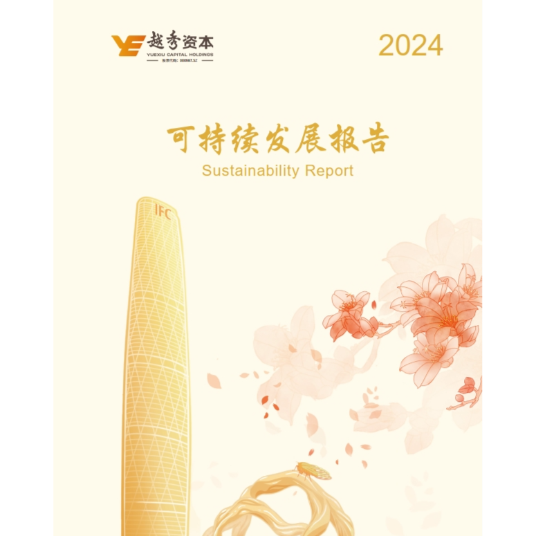 pg糖果派对(中国区)官方网站
