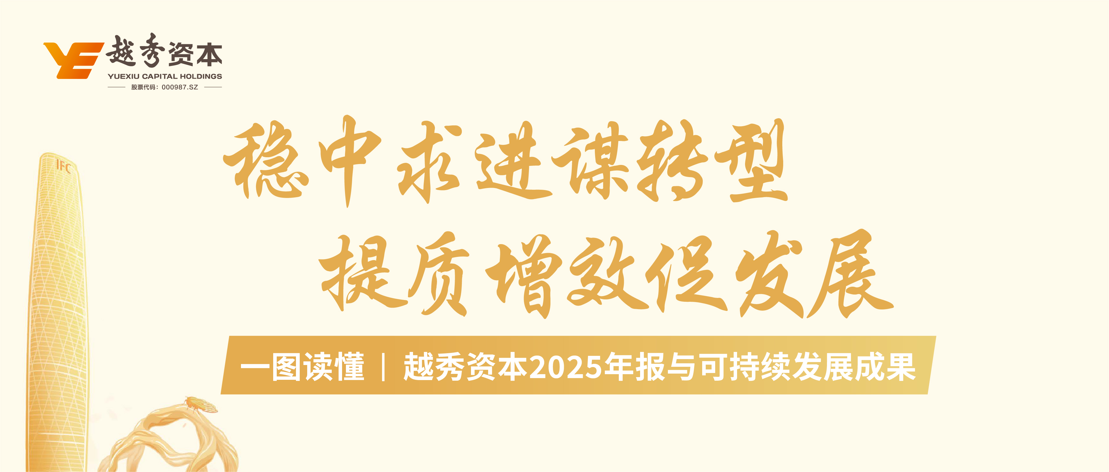 1775650552364 pg糖果派对(中国区)官方网站