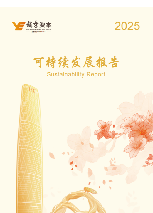 pg糖果派对(中国区)官方网站