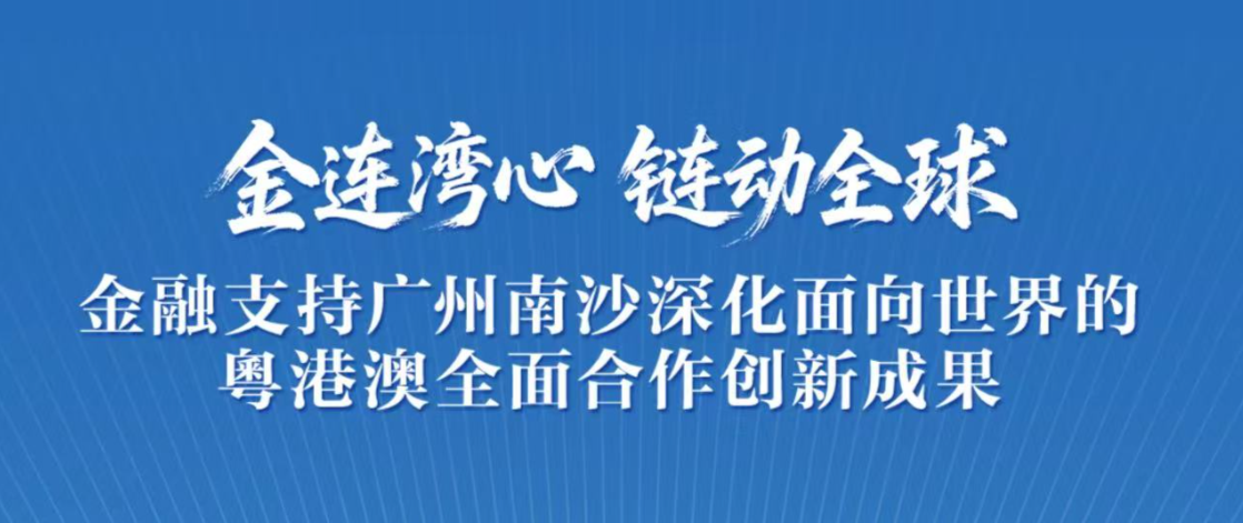 pg糖果派对(中国区)官方网站